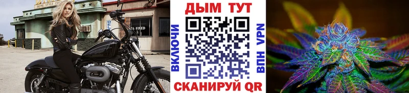 Все наркотики Бокситогорск Alpha PVP  МЕФ  Гашиш  Марихуана 