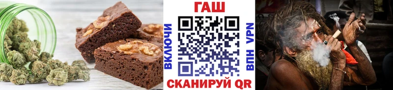 Еда ТГК марихуана  наркота  Бокситогорск 