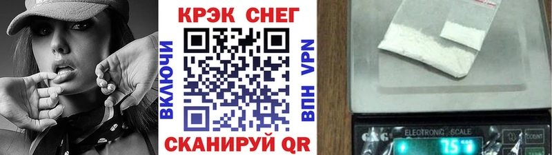 КОКАИН Боливия Бокситогорск