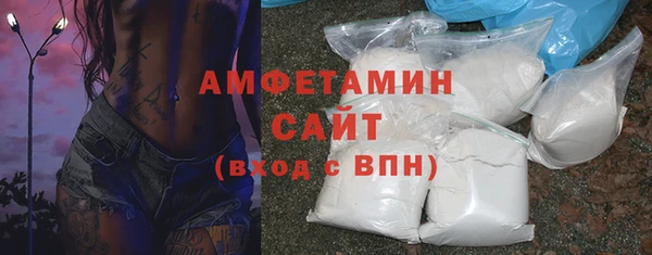 амф Аркадак