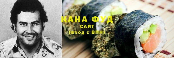 амф Аркадак