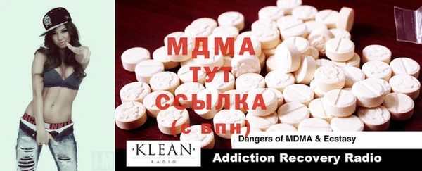 дистиллят марихуана Баксан