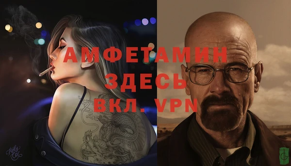 не бодяженный Магас