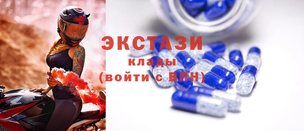 каннабис Переславль-Залесский