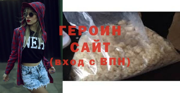 амф Аркадак
