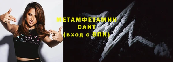 PSILOCYBIN Армянск