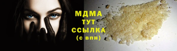 мет Пестово