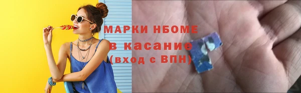 дистиллят марихуана Баксан