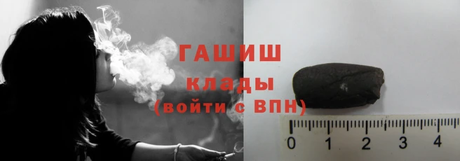 амф Аркадак