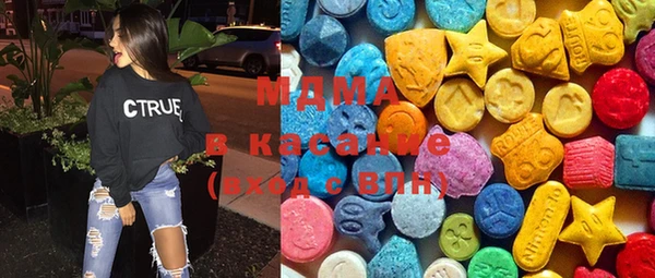 МДПВ Балабаново