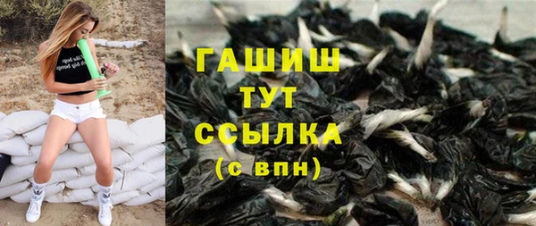 амф Аркадак