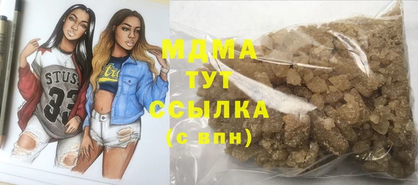 мет Пестово