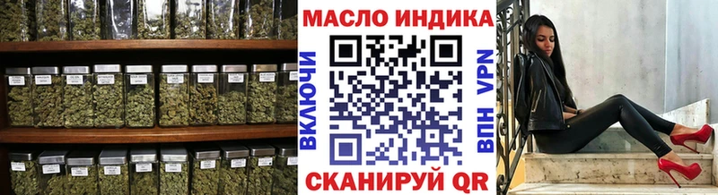 ТГК вейп с тгк  где купить   Бокситогорск 