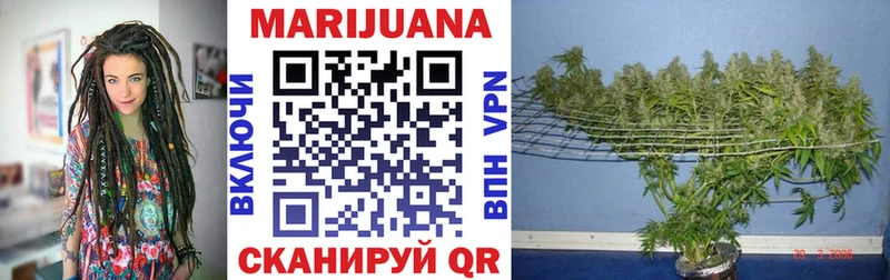 Марихуана VHQ  где найти наркотики  KRAKEN   Бокситогорск 